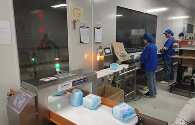 佛山中欣衛(wèi)生用品有限公司